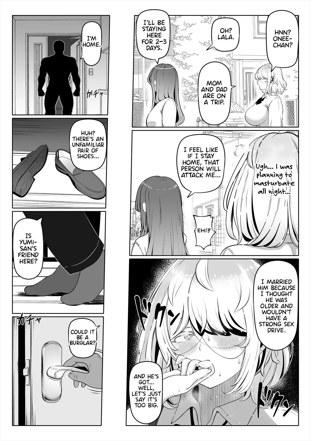 Wife's Younger Sister Chapter 2000 Page 22